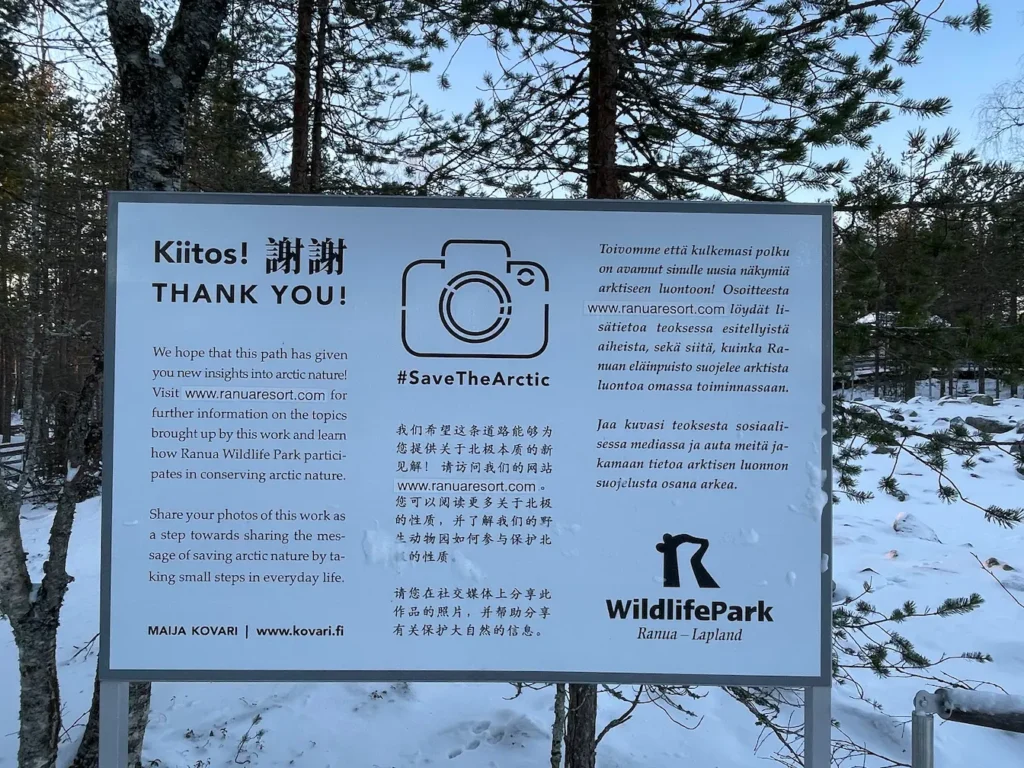 Do they speak English In Finland? Everything You Need To Know - Around Europe Ranua Zoo sign in multiple languages
